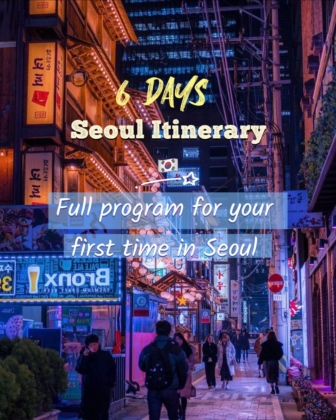 Explore Seoul's Palaces, Villages, and Modern Landmarks