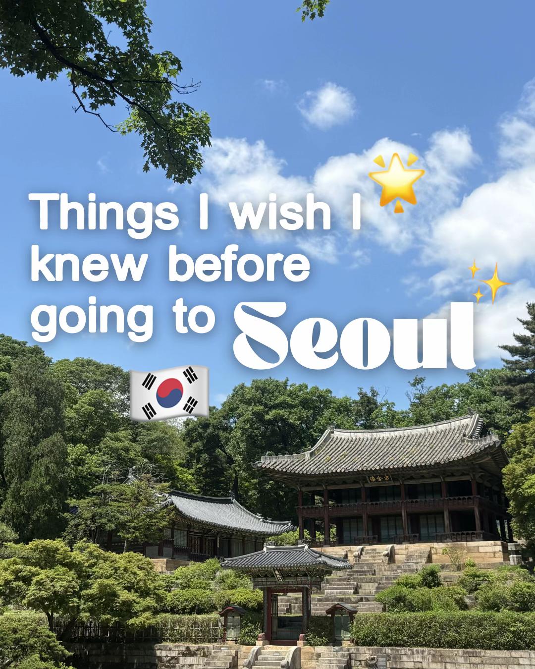 Seoul Spots for First-Time Visitors