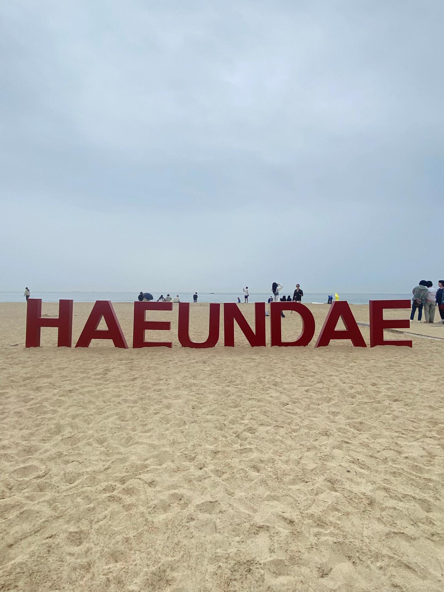 Famous Haeundae Beach Destination