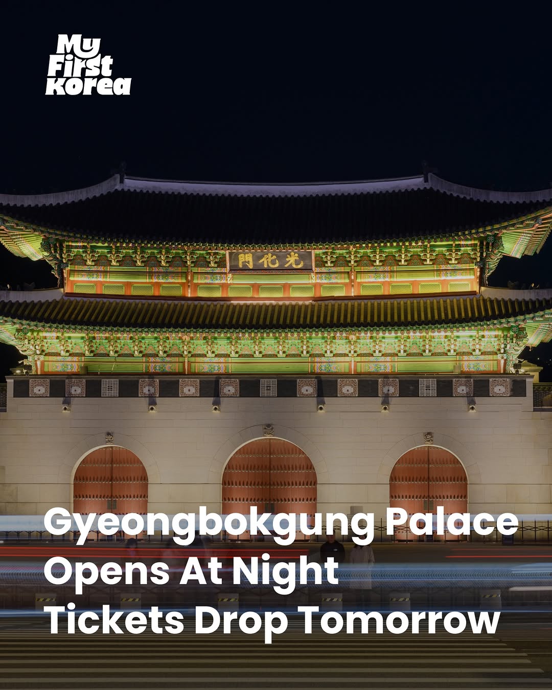 Gyeongbokgung Palace Night Viewing Tickets Go On Sale
