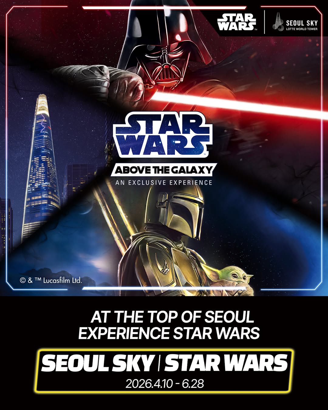 Seoul's Twin Tower Views