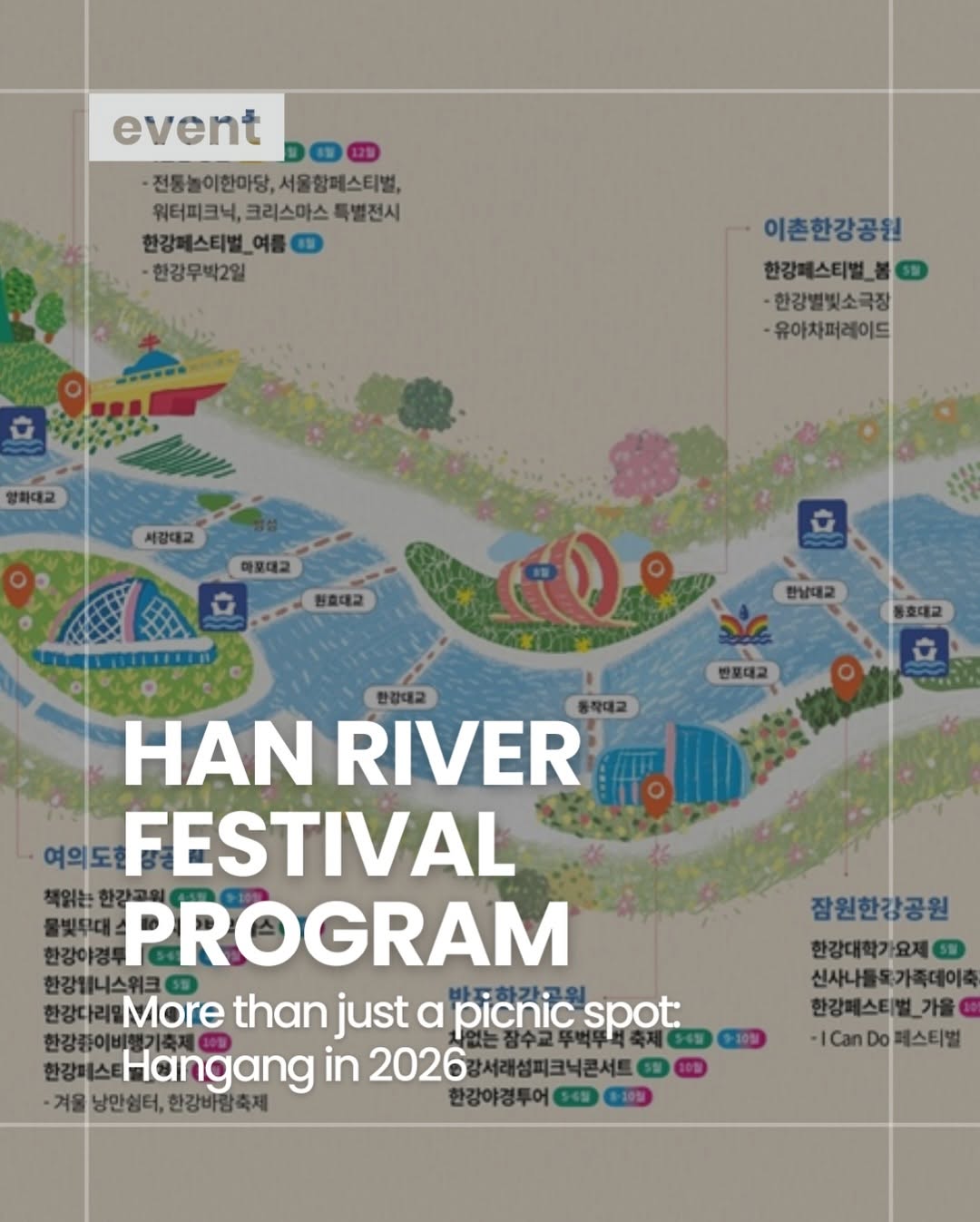 Hangang Parks Offer Relaxing Riverside Activities and Events