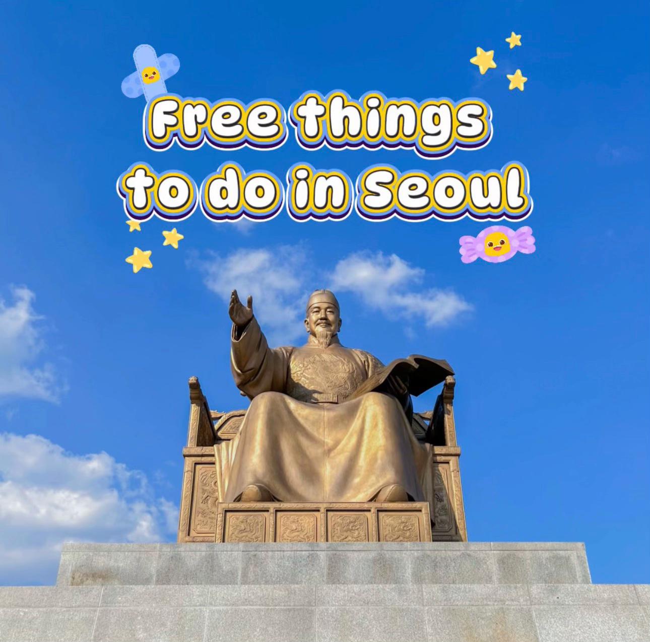 Free Seoul Attractions For Budget Travelers