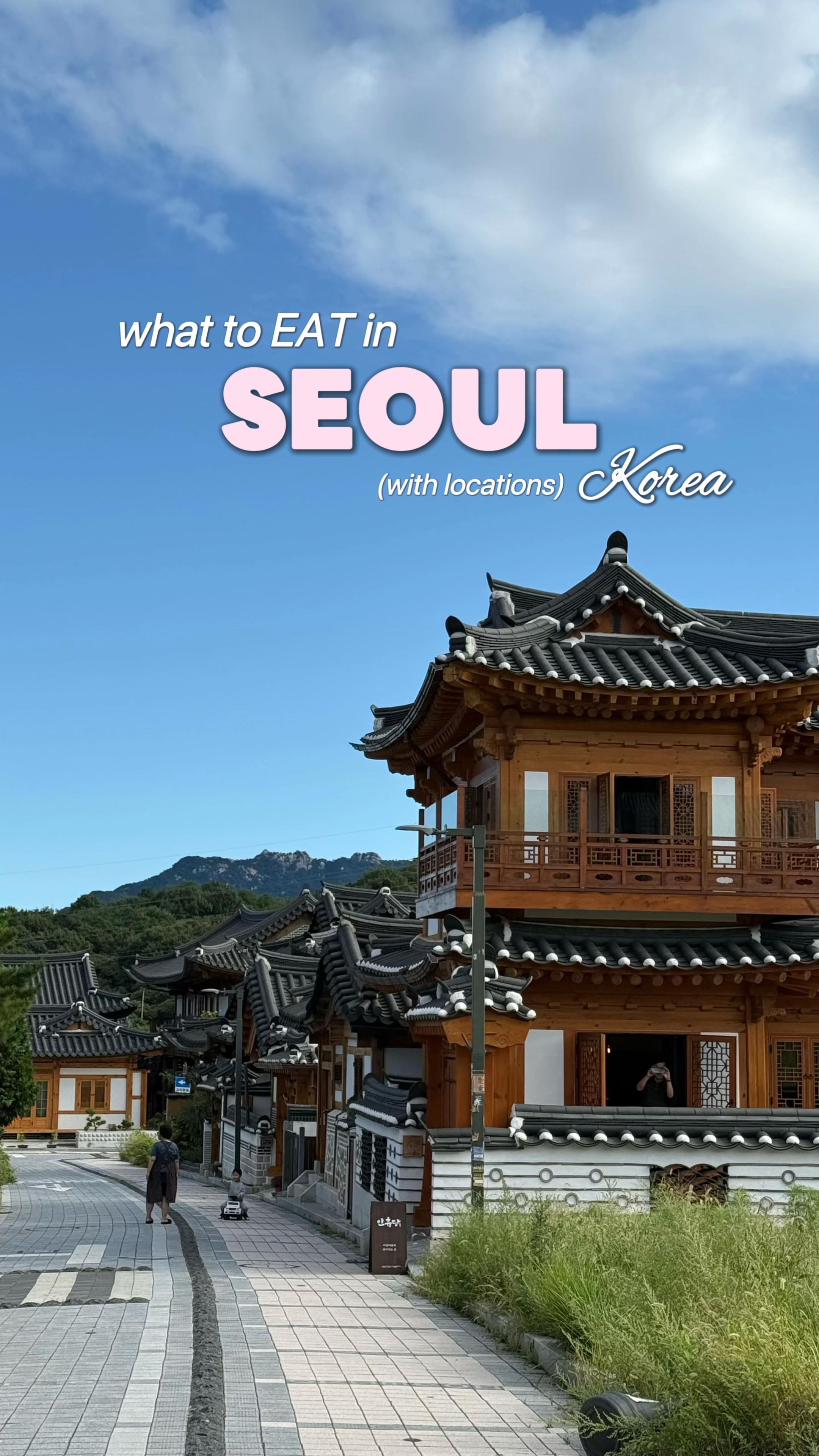 Seoul's Best Artisan Bakeries