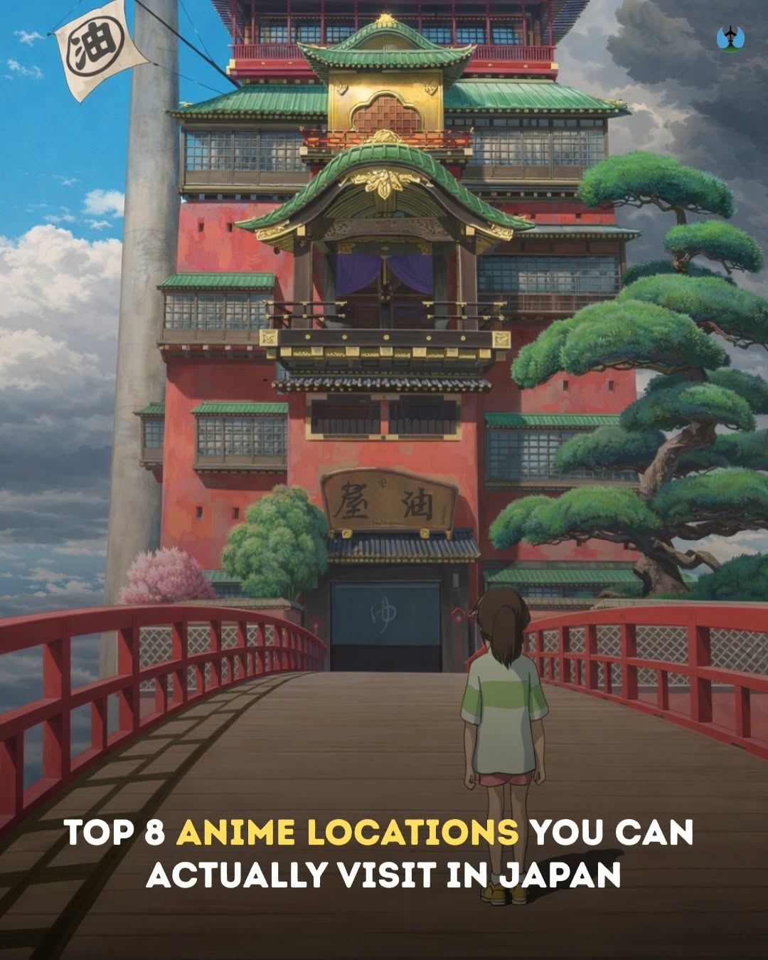 Japanese Landmarks Featured in Anime