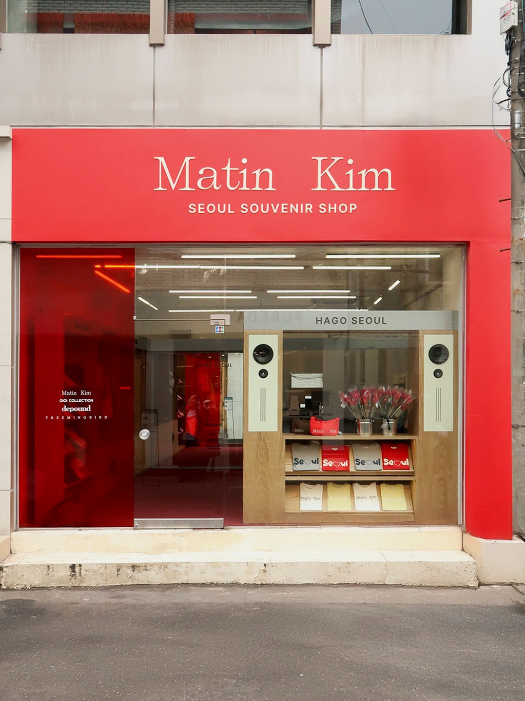 1 Shops in Seoul