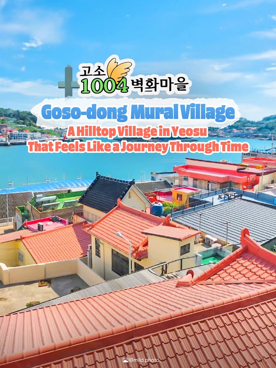 Yeosu's Angel Mural Village: A Journey Through Time