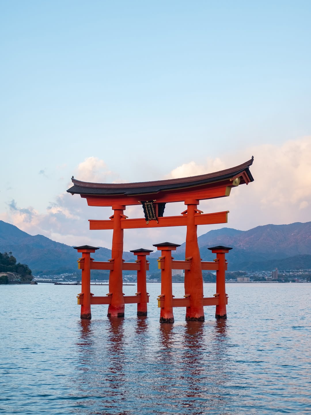 Sacred Island Shrines and Temples of Miyajima