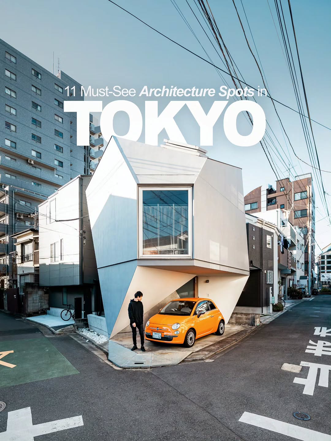 Tokyo Architectural Gems You Must See