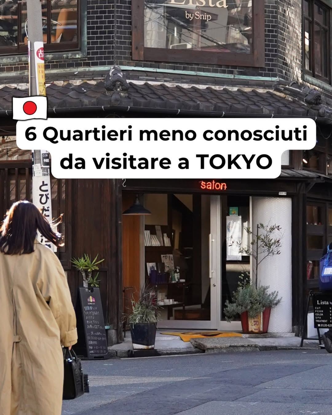 Tokyo's Unique Coffee Shops and Retail Destinations