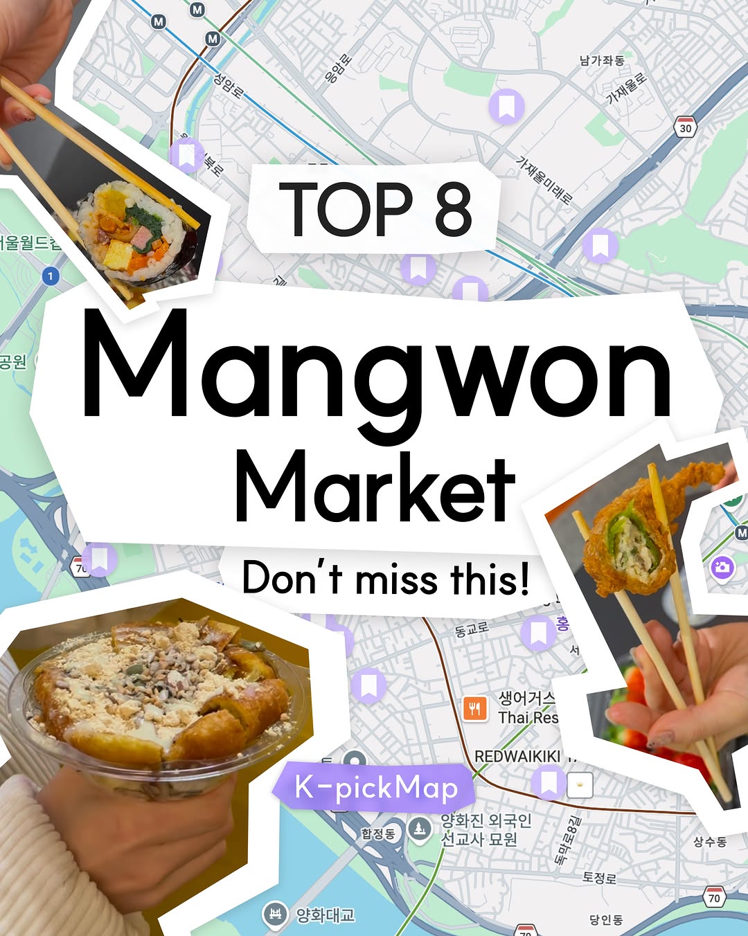 Must-Try Food Stalls At Mangwon Market