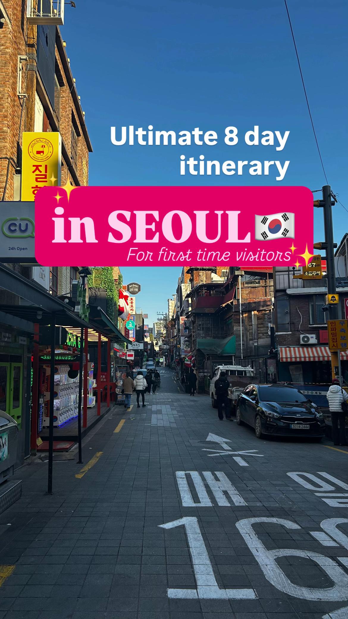 Seoul Attractions: Palaces, Towers, Markets, and More