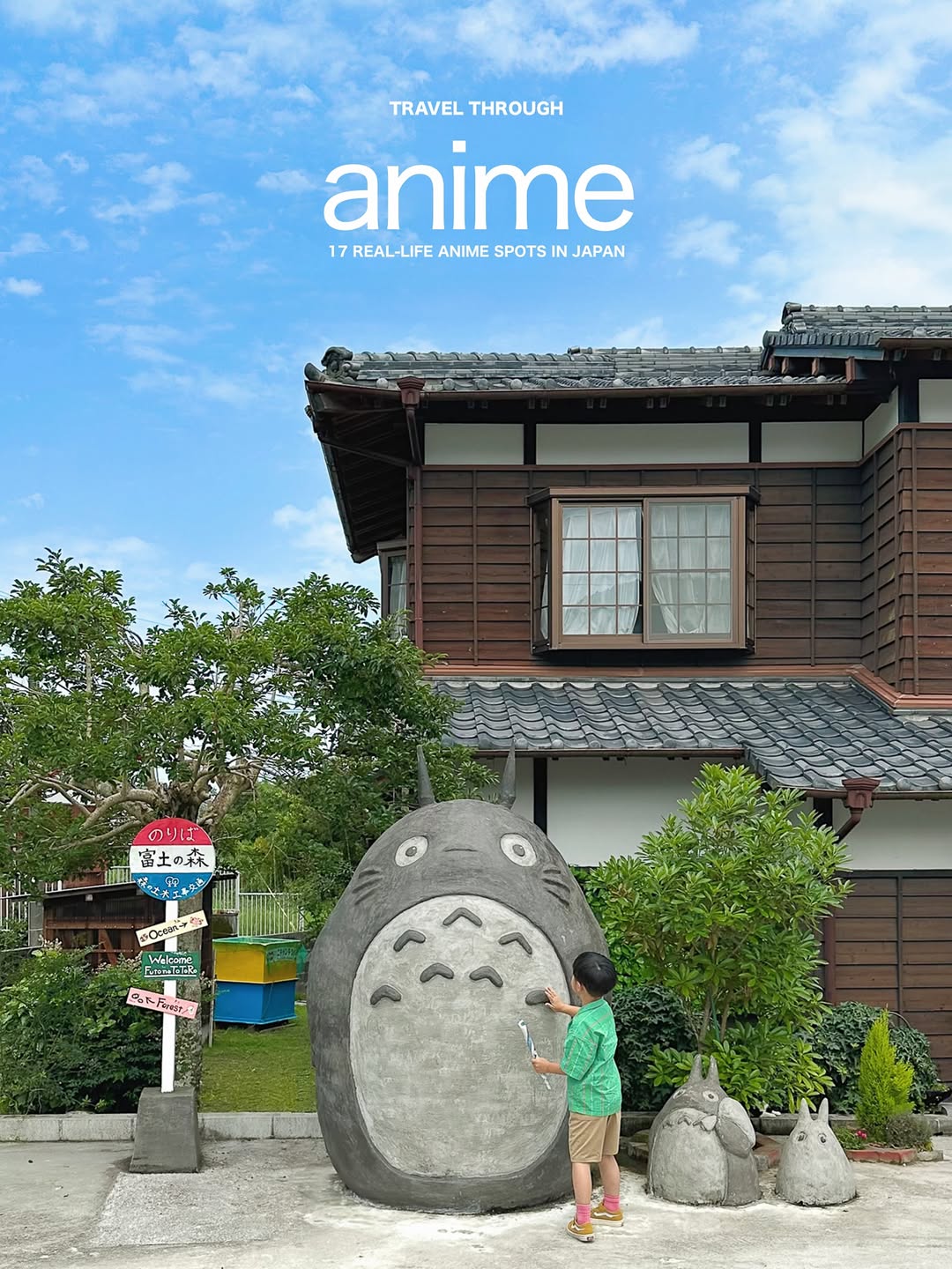 Real-Life Anime Spots in Japan