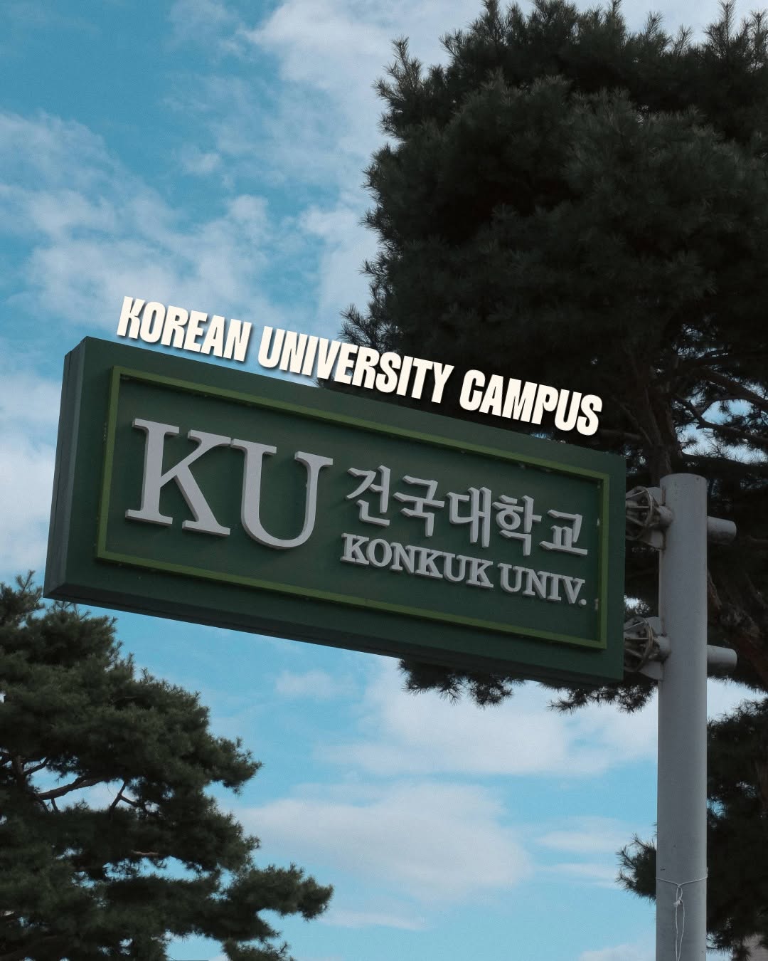 Konkuk University: A Seoul Landmark