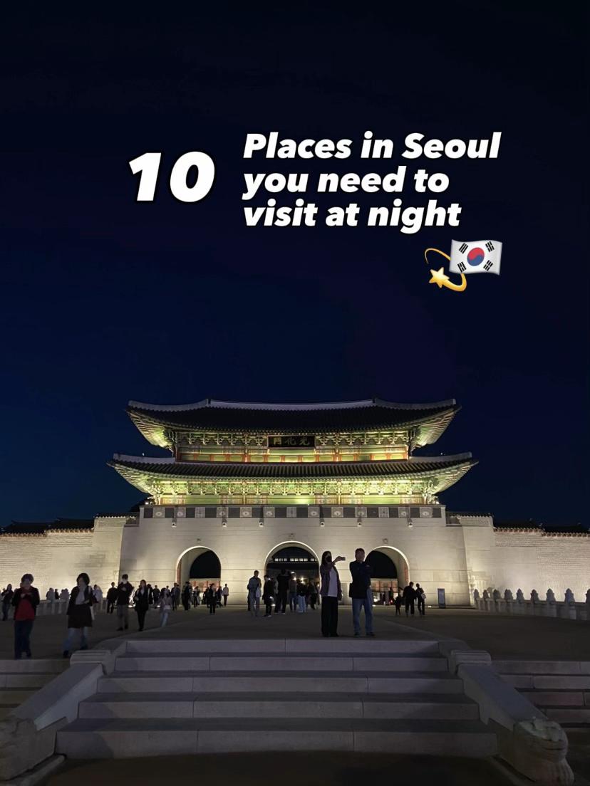 Seoul's Beautiful Nighttime Views