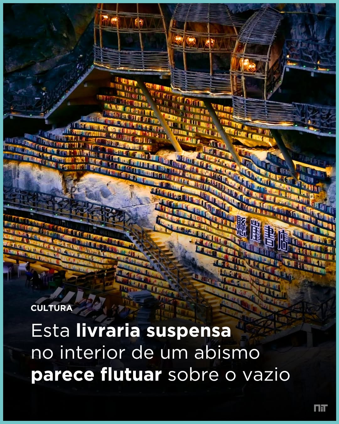 Cliff Library: A Bookstore Inside a Giant Sinkhole