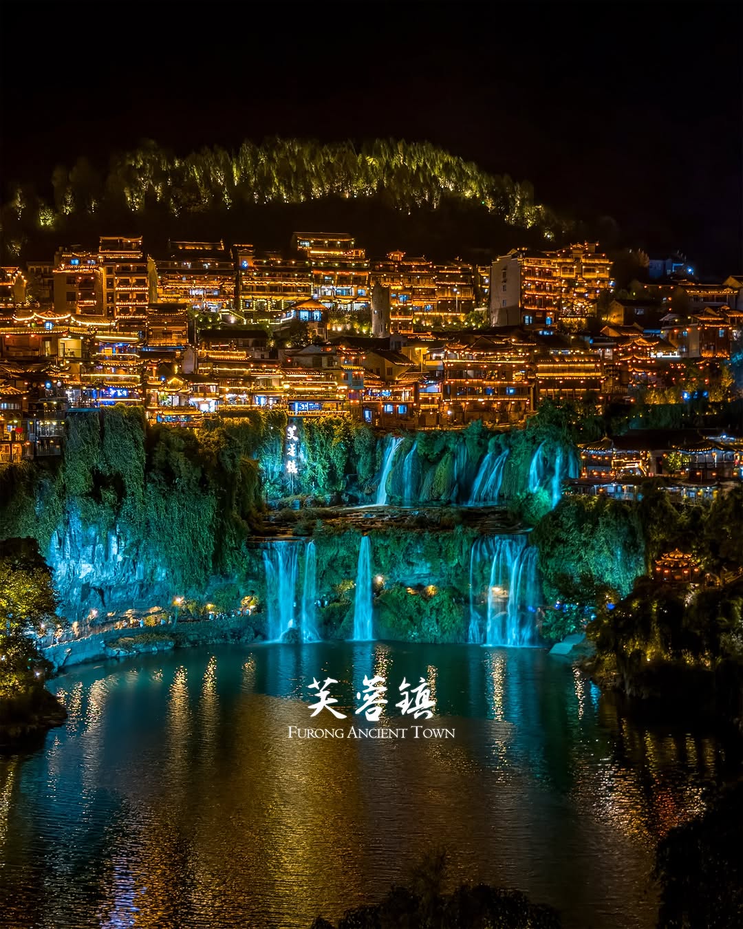 Furong Town and Furongzhen Destinations