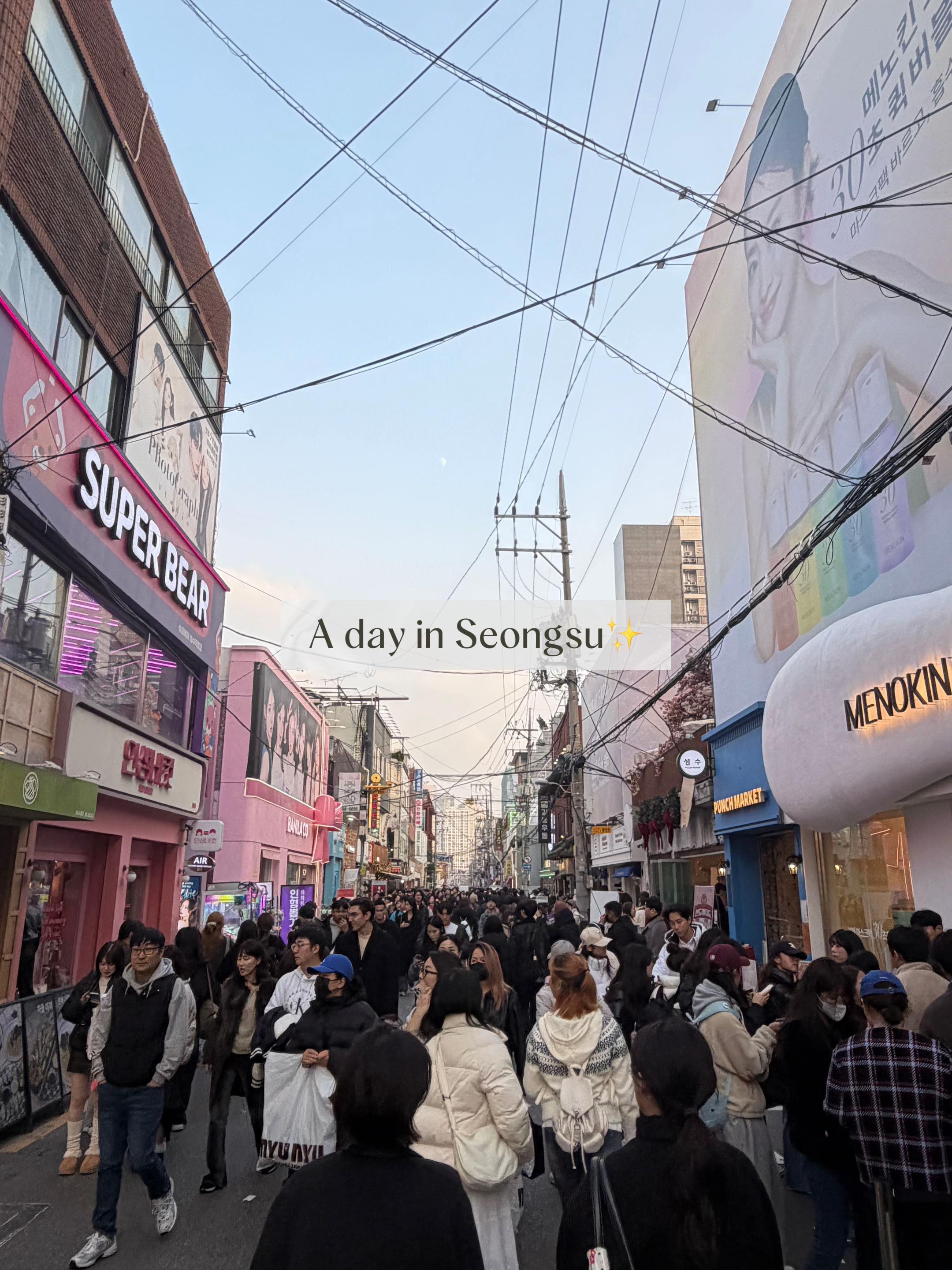 Seoul Food & Shopping Destinations