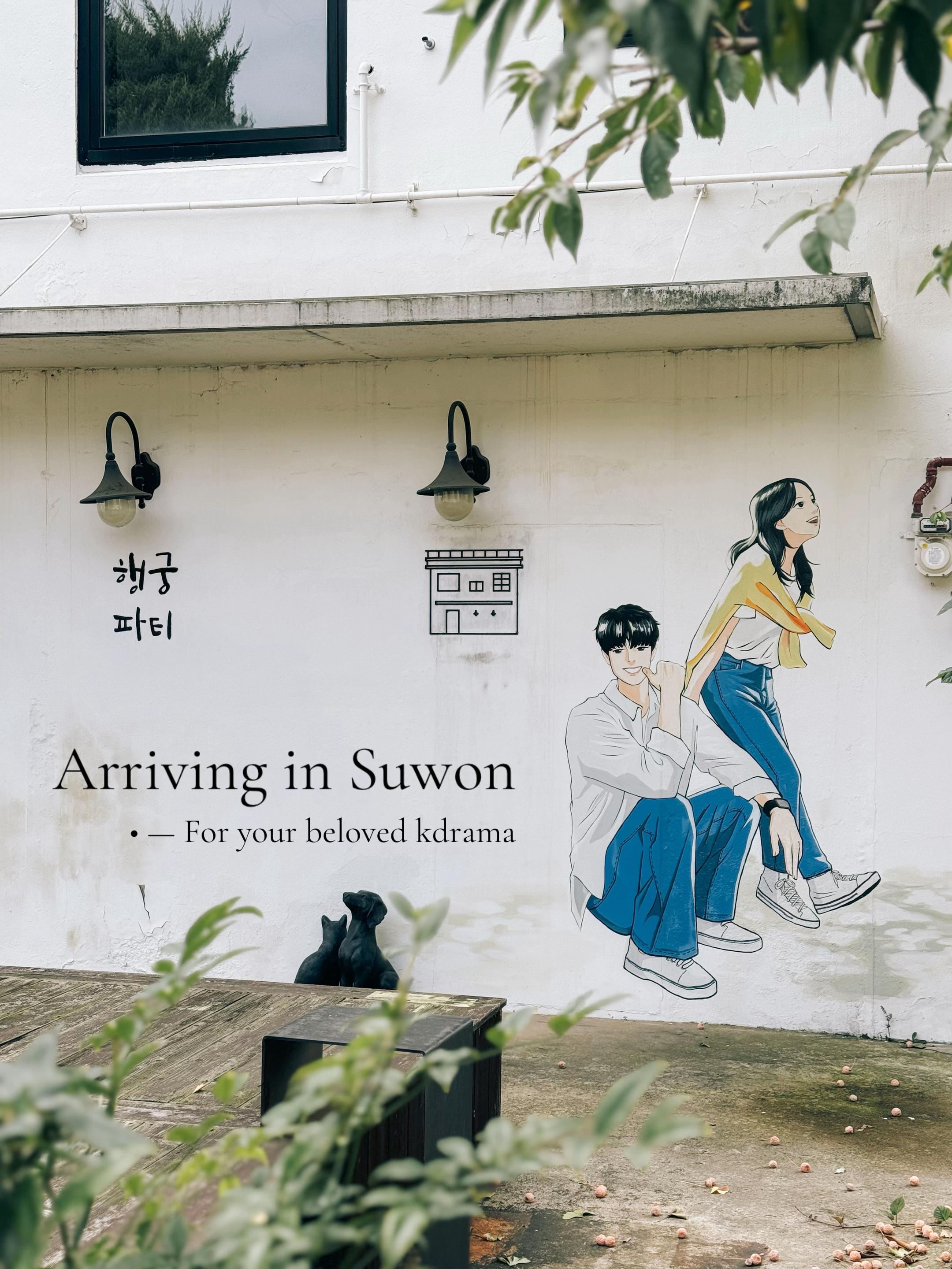 K-Drama Filming Locations in Suwon