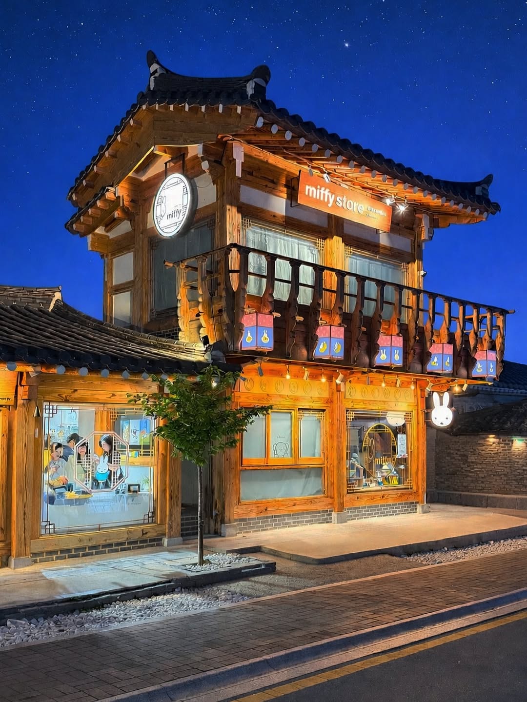 Miffy Store Opens Second Location in Gyeongju