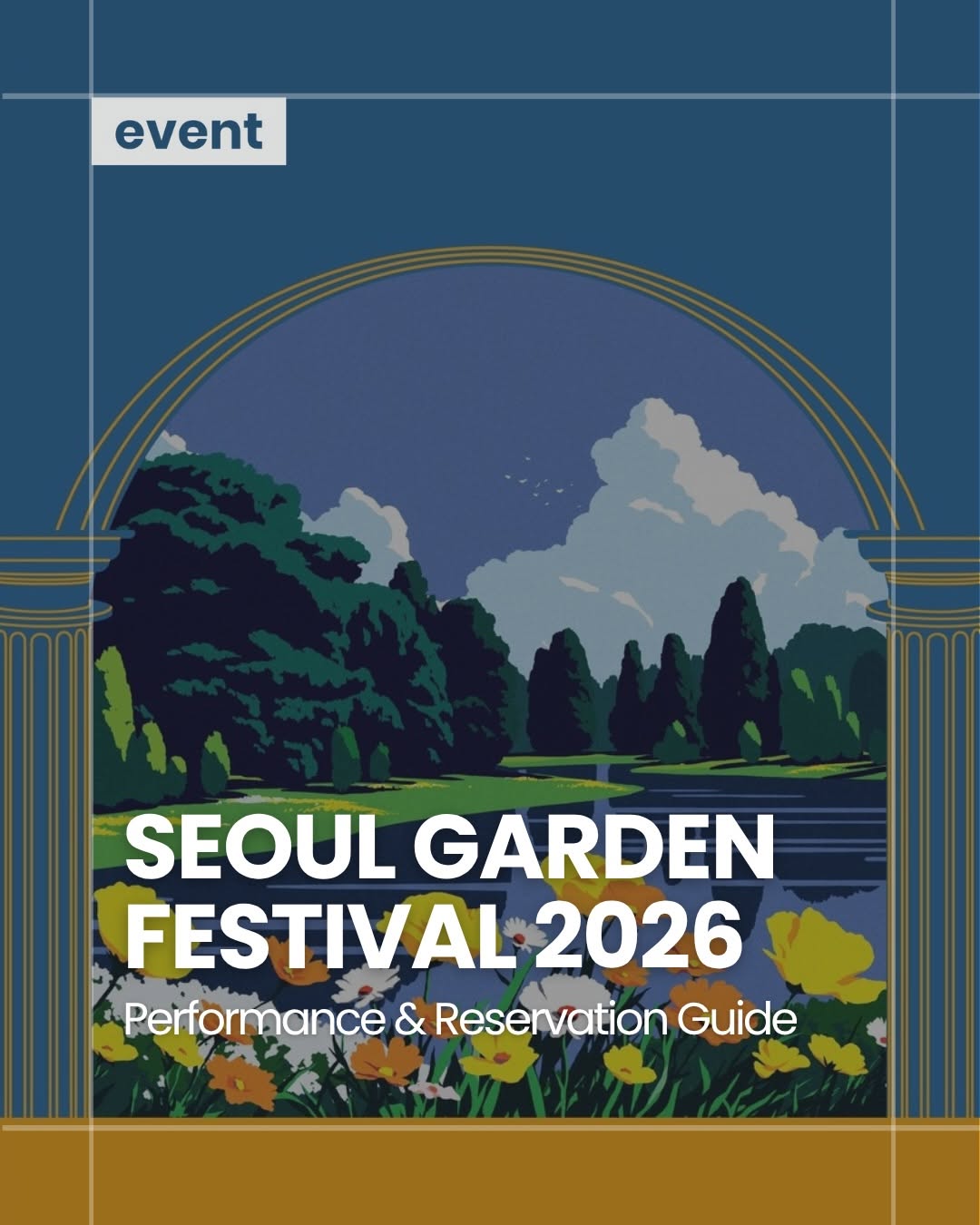 Seoul Forest Park Hosts Outdoor Cultural Festival