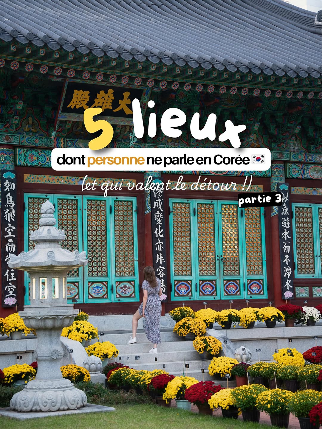 Hidden Gems Of South Korea Part Three