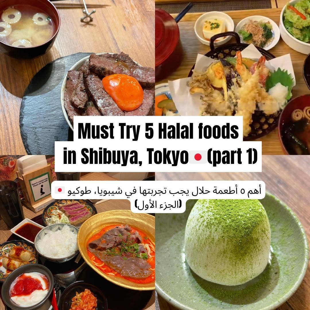 Tokyo's Top Halal Wagyu and Japanese Dining
