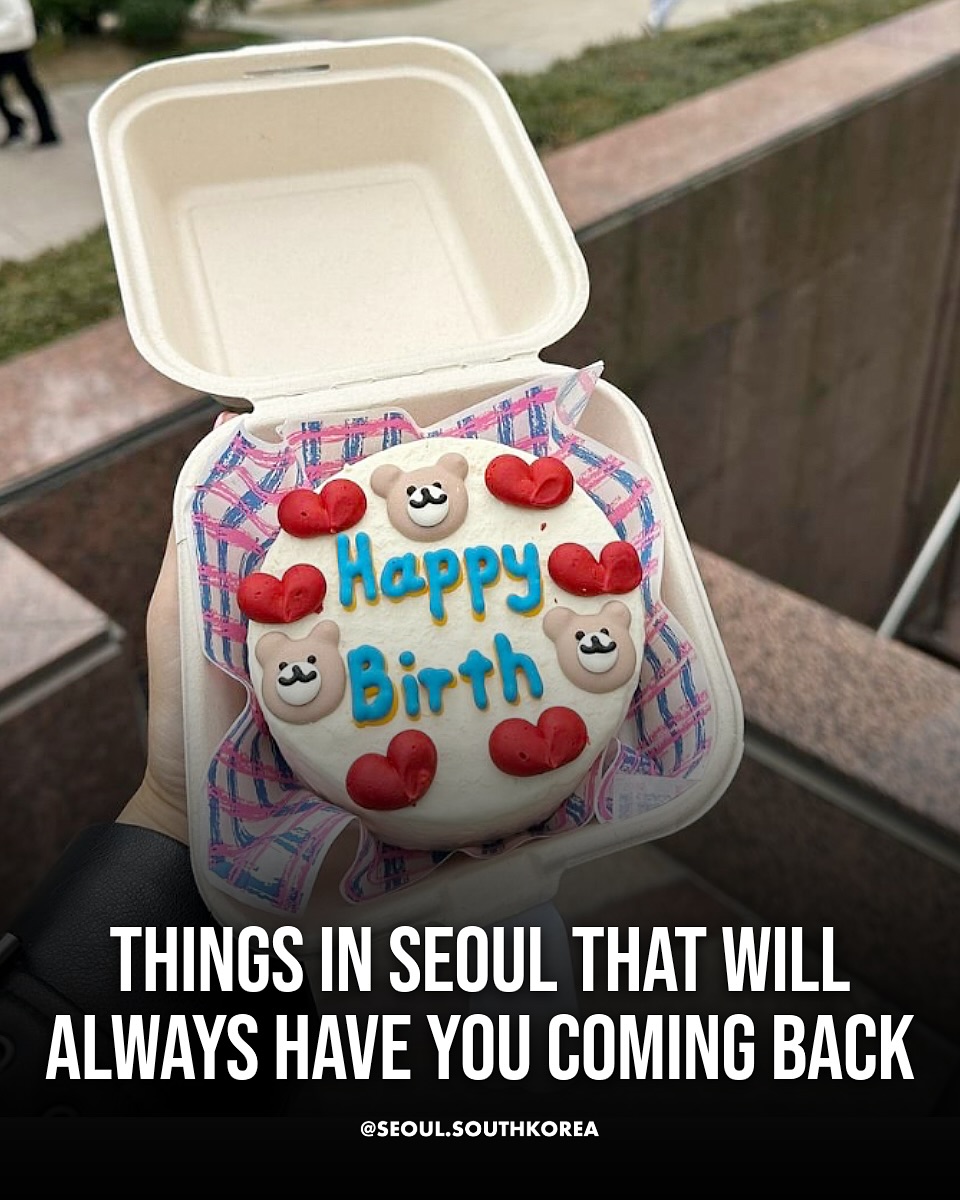 Must-See Spots for Your Seoul Adventure