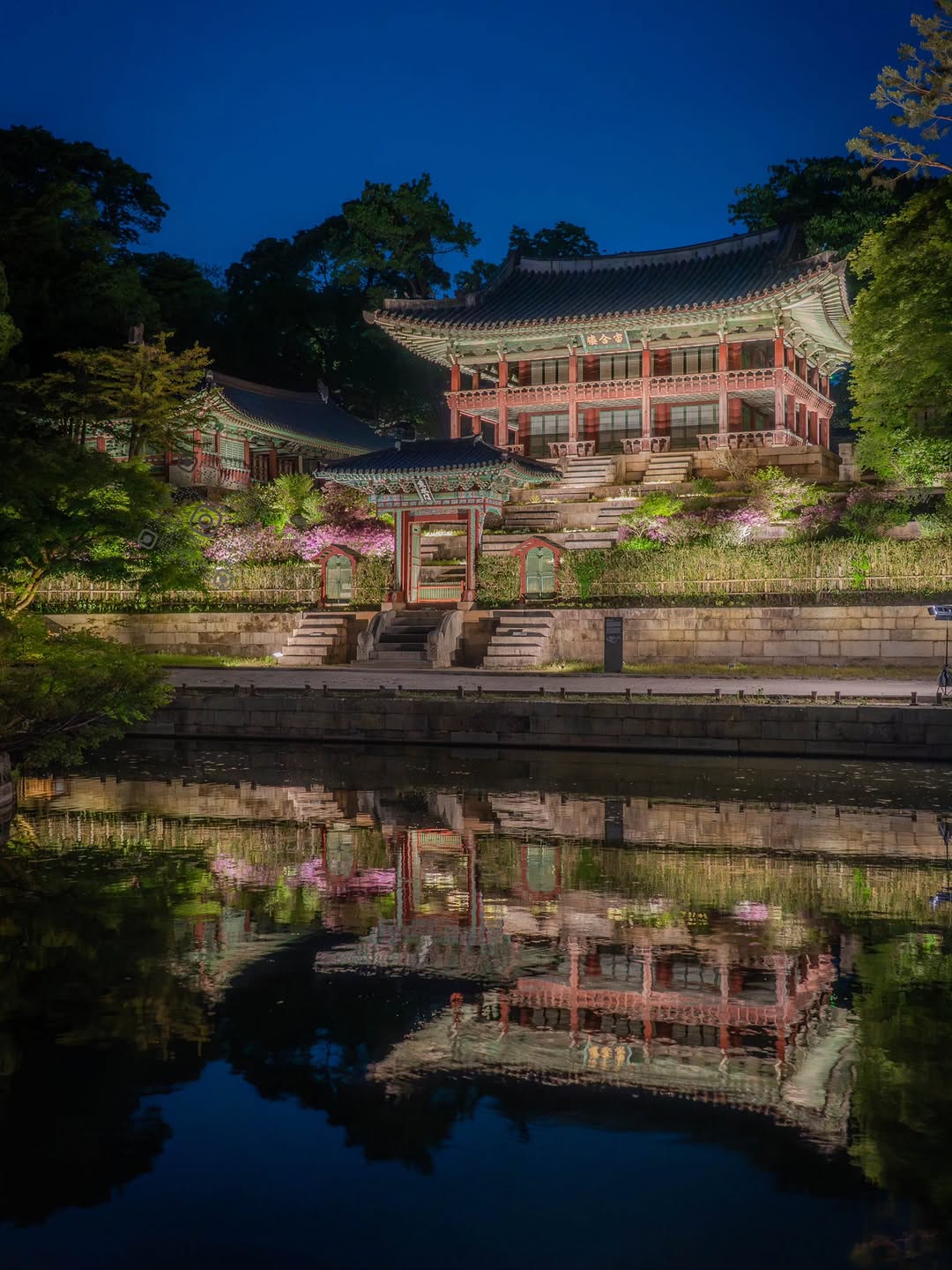 Changdeokgung Palace in Seoul