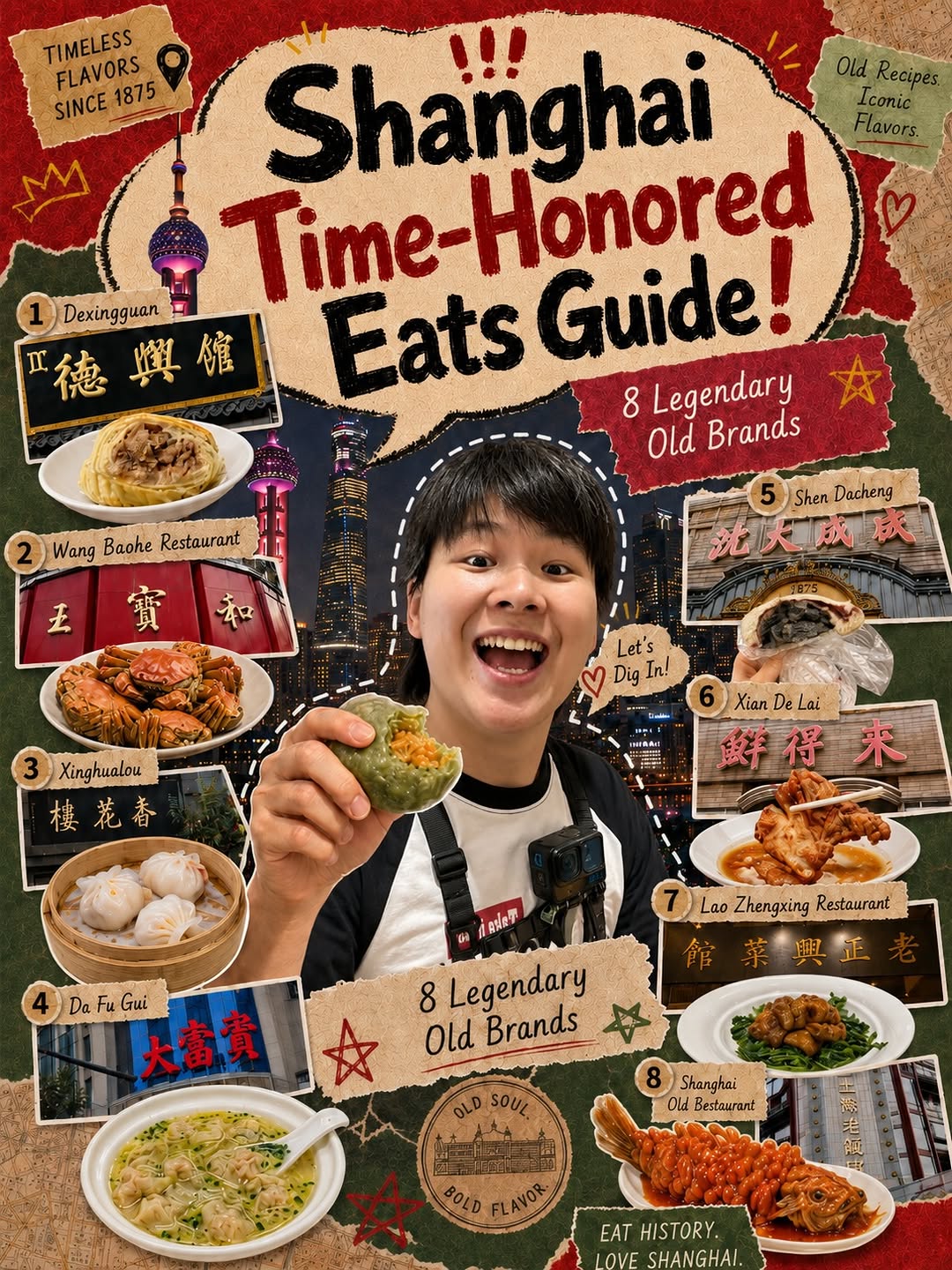 Shanghai Restaurants: A Taste of the City's History