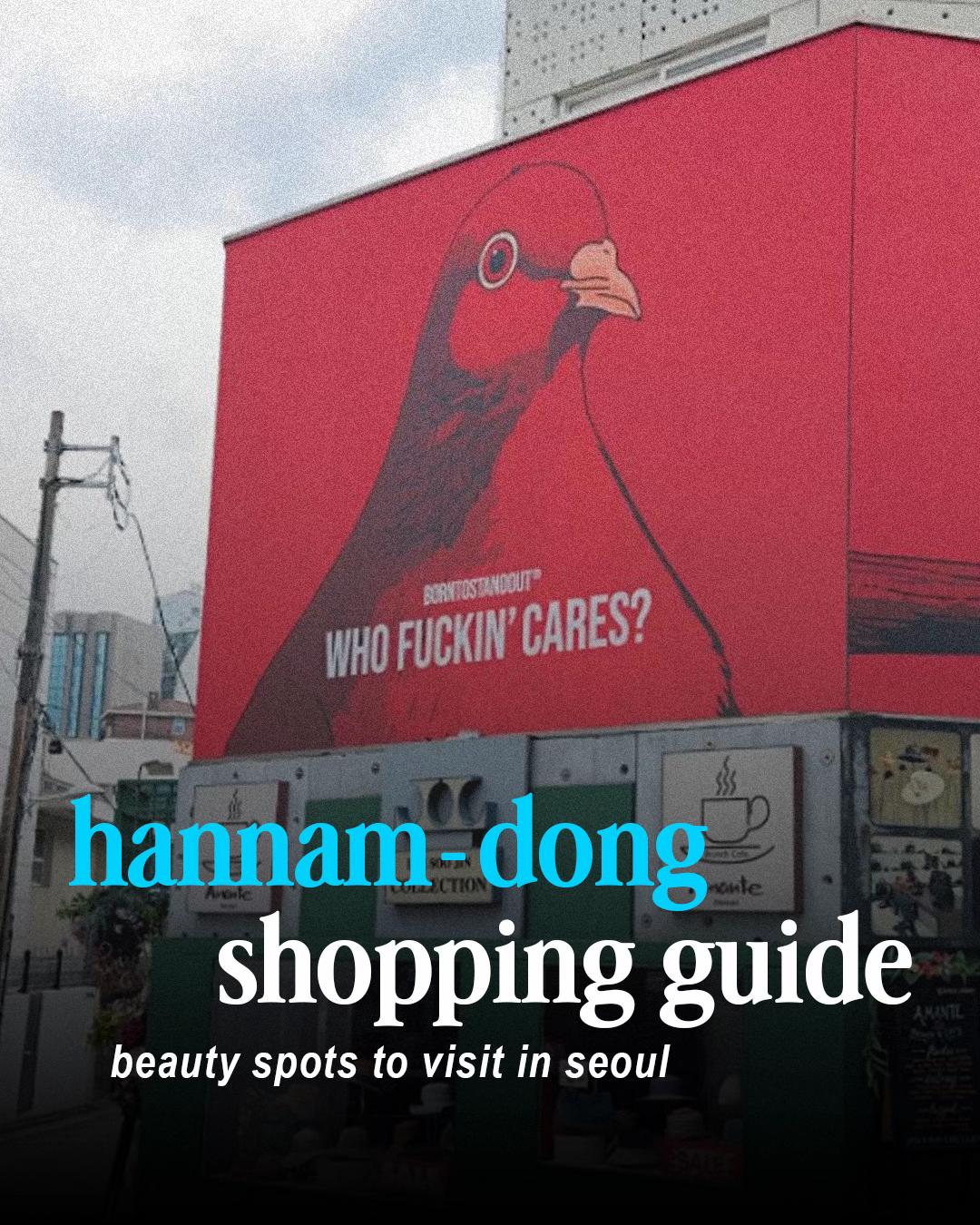 K-Beauty Destinations In Hannam-dong
