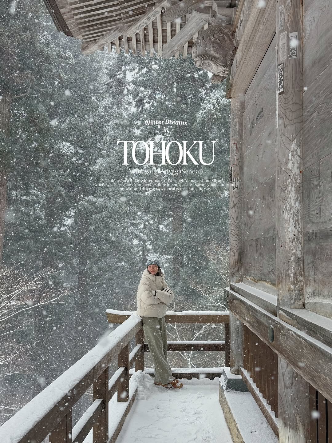 Winter Wonders in Yamagata and Miyagi