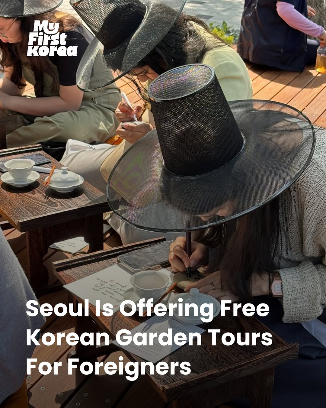 Free English Garden Tour At Seoul Forest