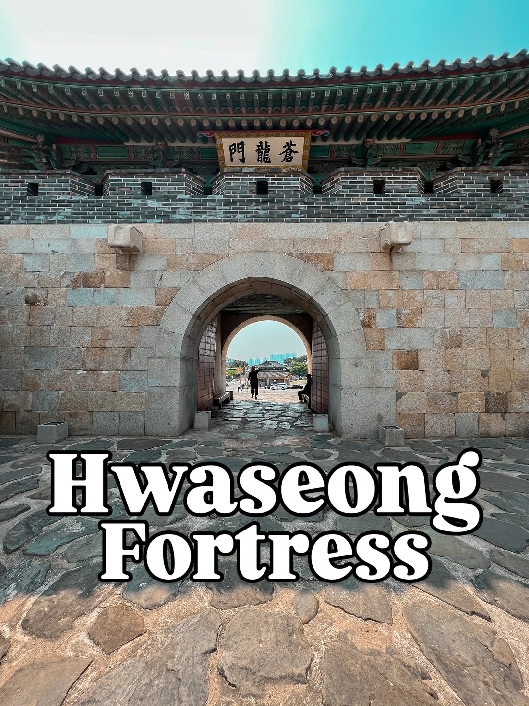 Suwon Hwaseong Fortress: UNESCO Site Walk