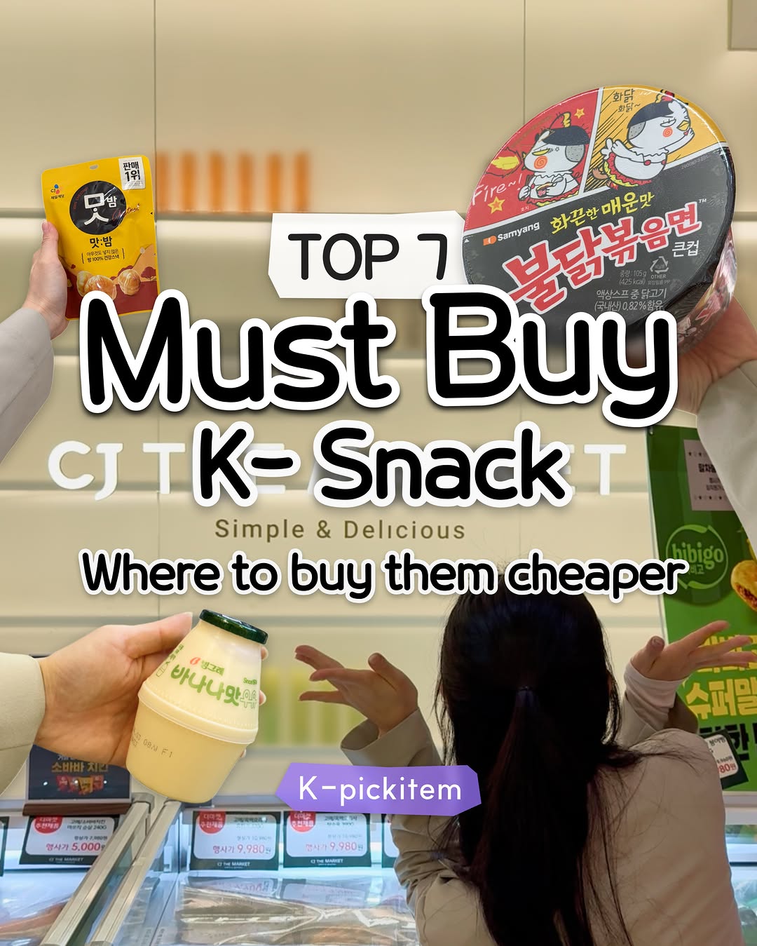 Dongdaemun Area K-Snack Deals At CJ The Market