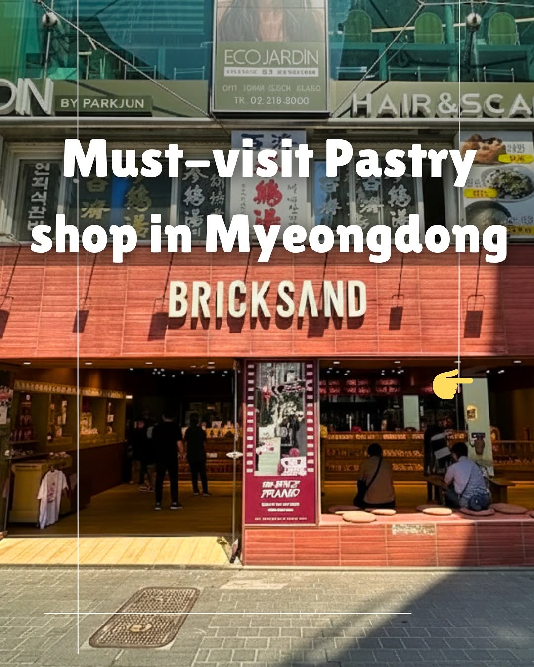 Bricksand Seoul: Cute Brick-Shaped Pastries