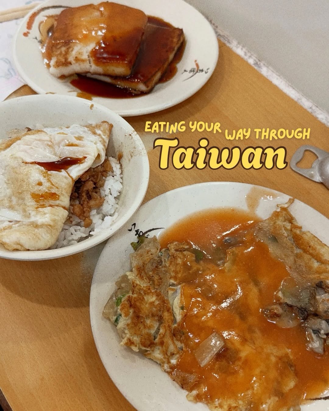 Taipei Eats: A Culinary Exploration