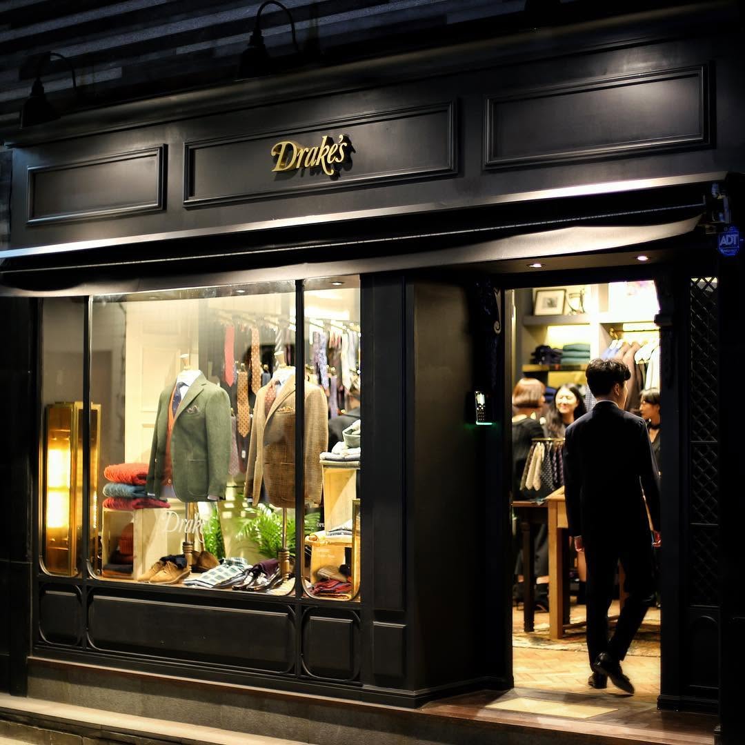 Drake's Dosan Location