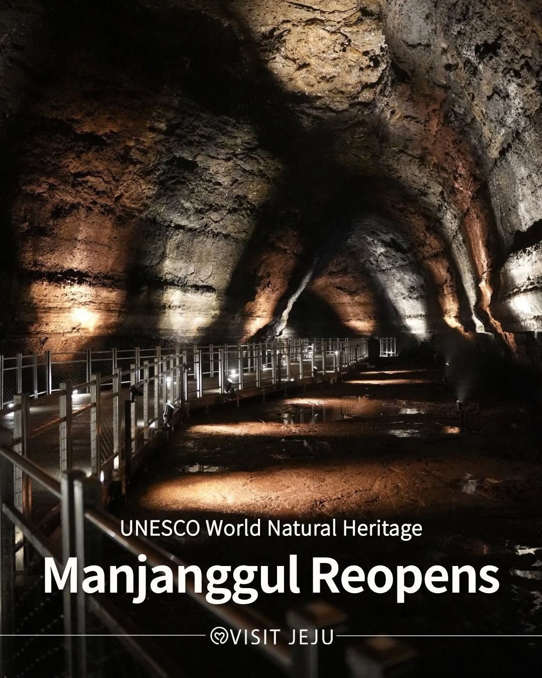 Manjanggul Lava Tube Reopens With Upgrades