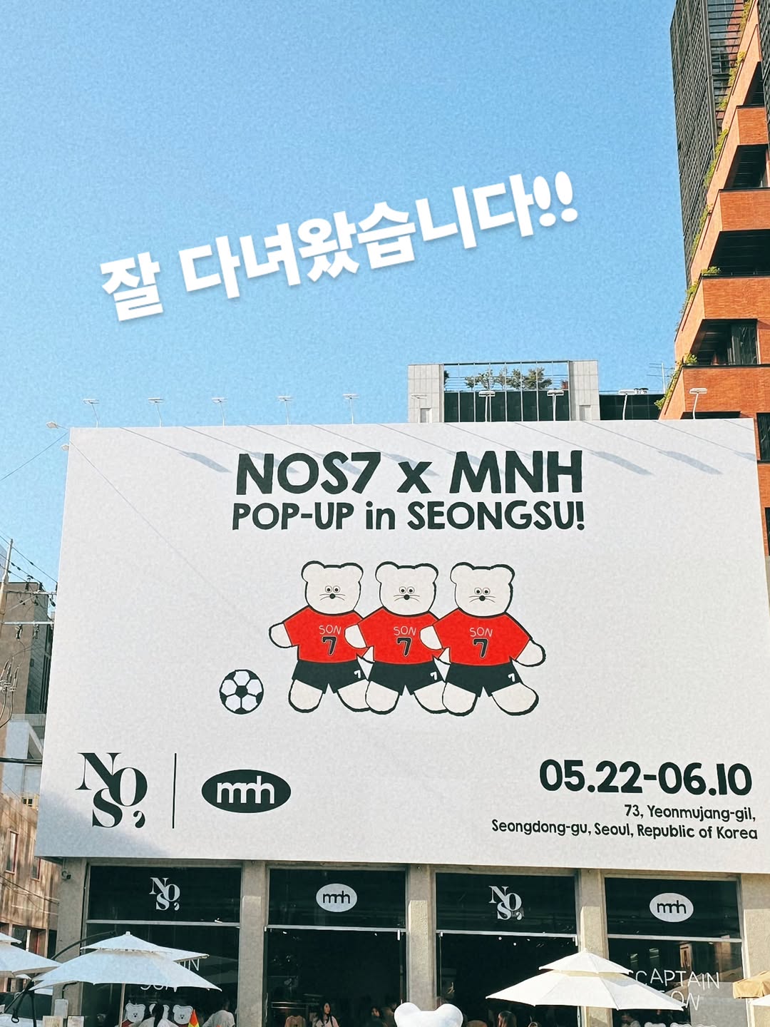 NOS7 x MNH Pop-Up Store Captures Sonny's Spirit