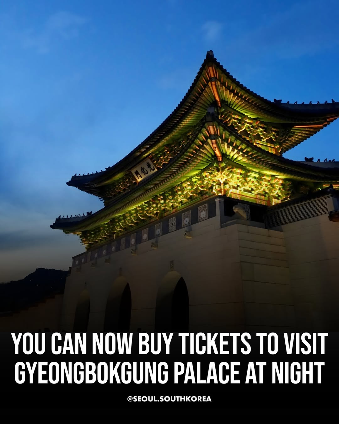 Gyeongbokgung Palace After Dark Special Hours