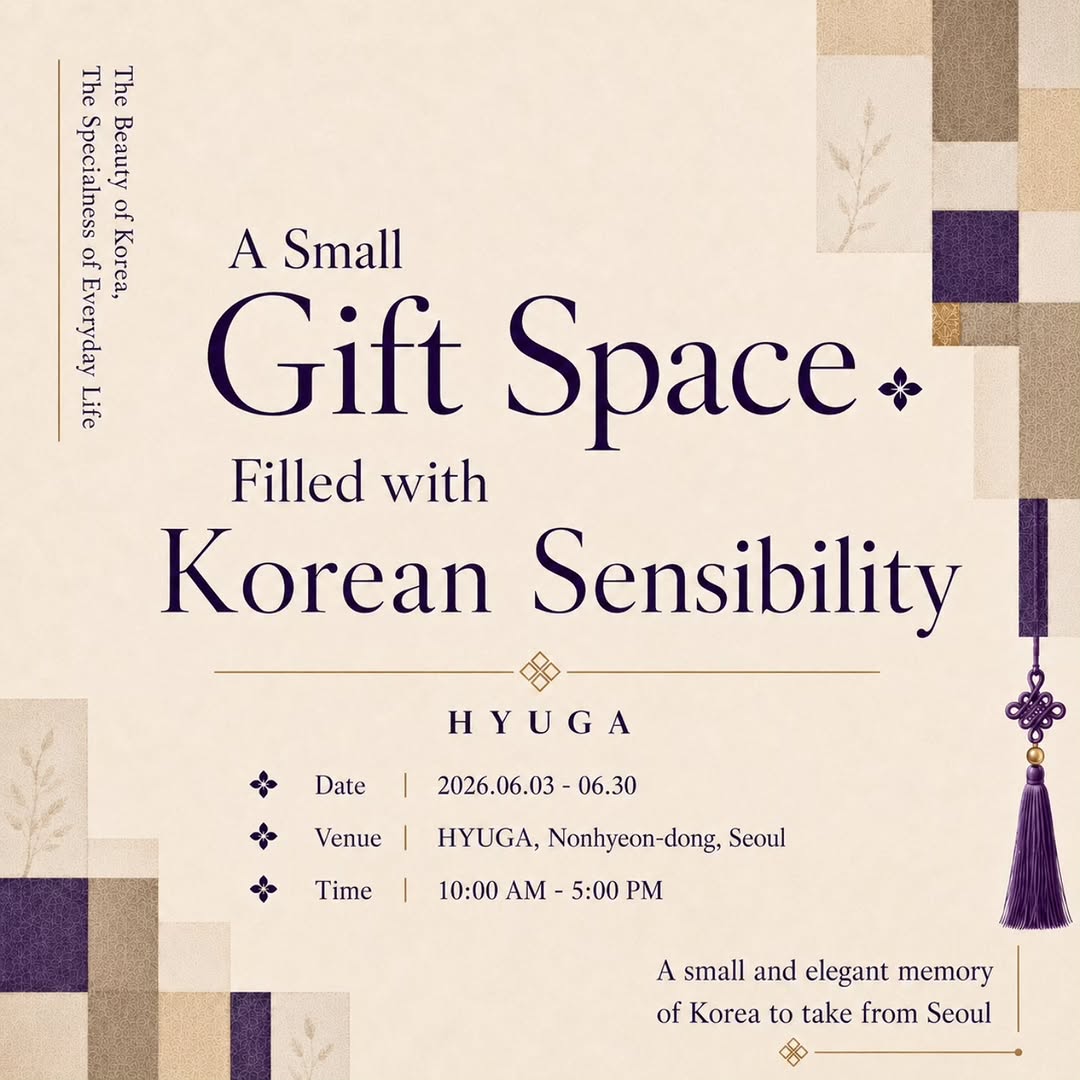 Hyuga: A Korean Gift Space in Seoul