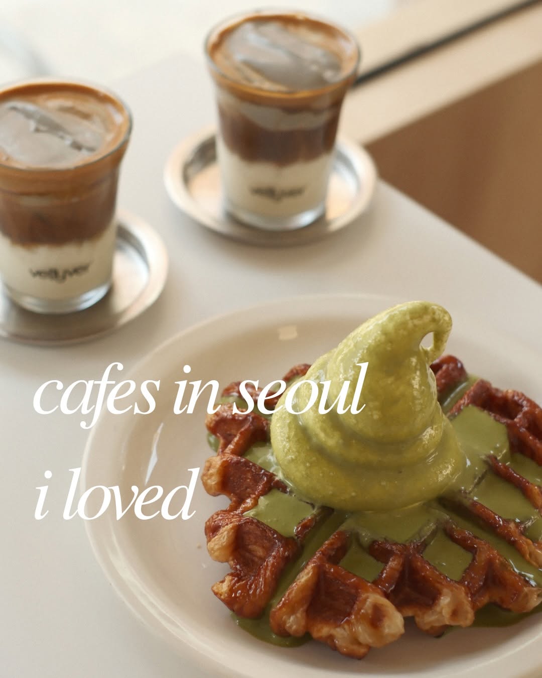 Seoul's Most Beautiful Cafes for Slow Days