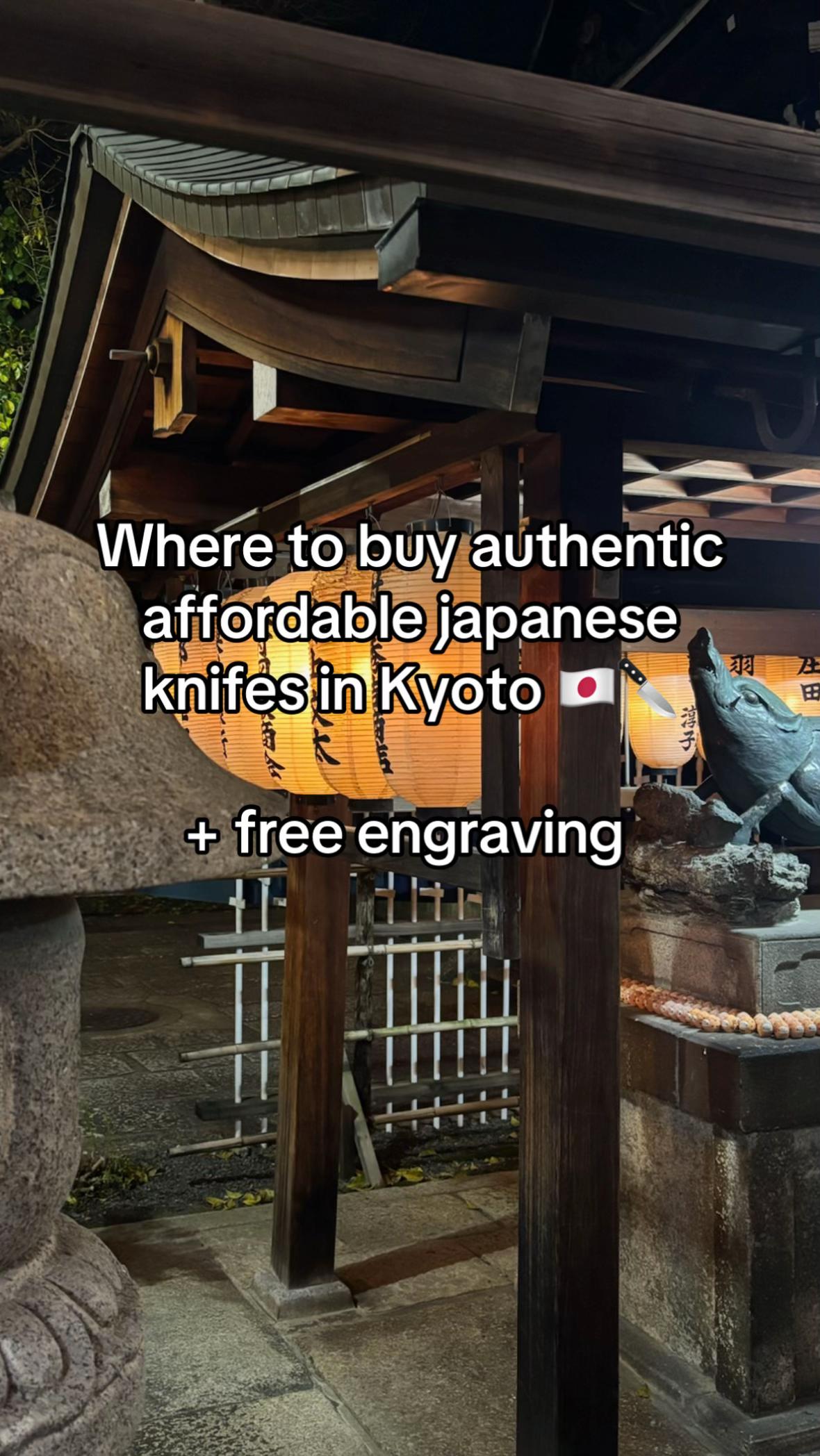 Hayakawa Hamonoten: A Japanese Hamono Shop