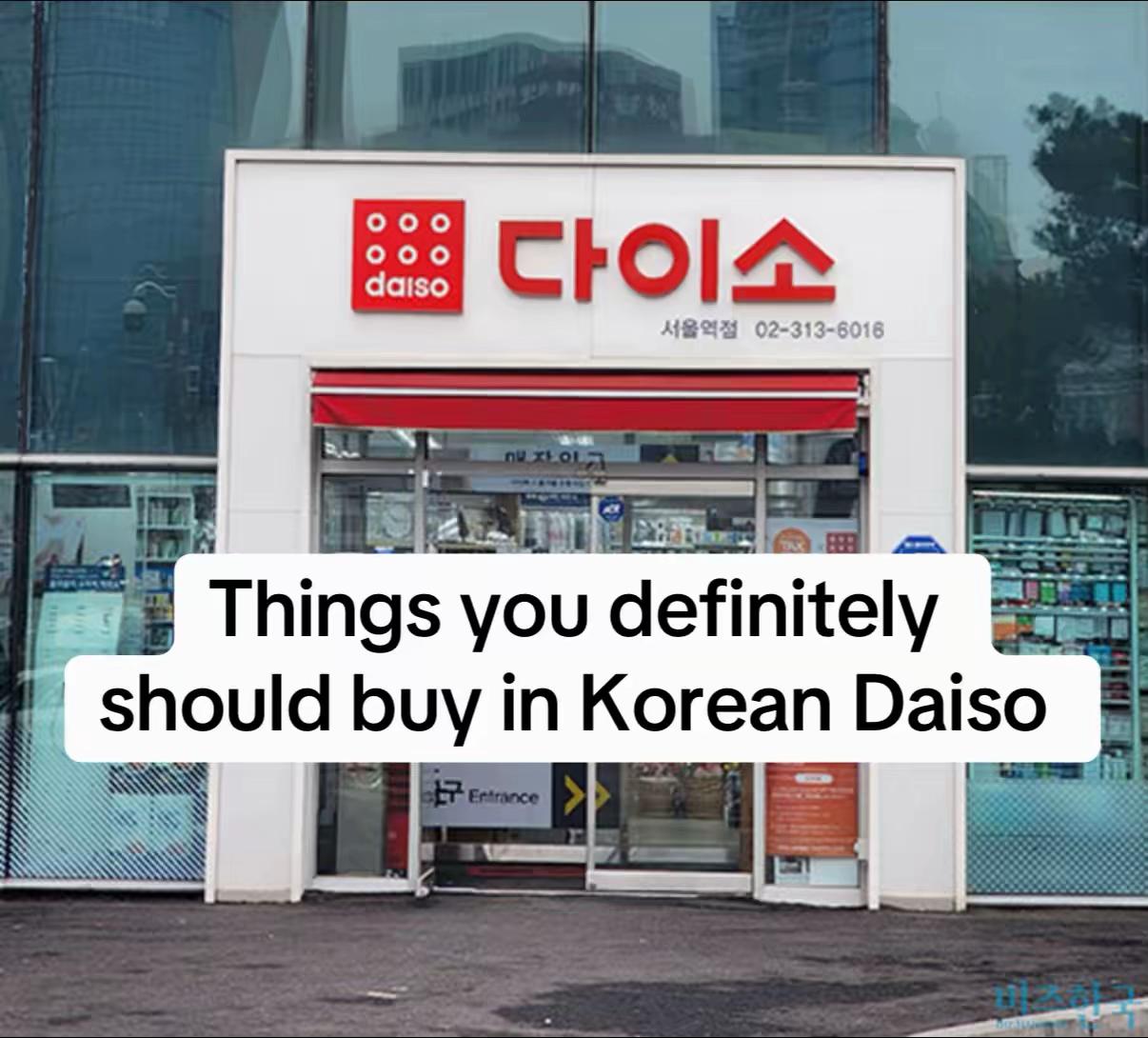 Daiso Finds: Myeongdong Station Branch Essentials