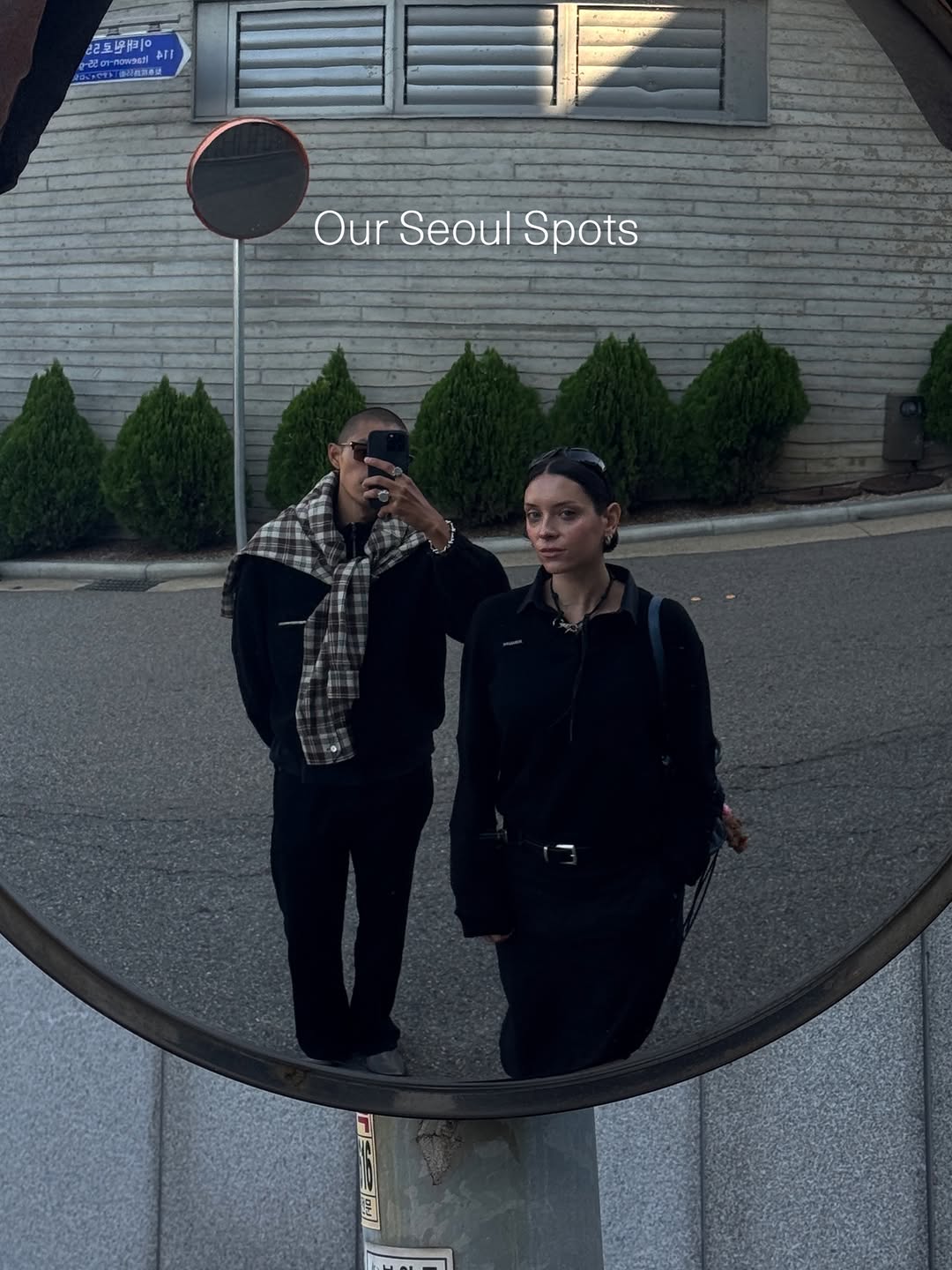Favorite Seoul Cafes, Shops, Restaurants, and Galleries