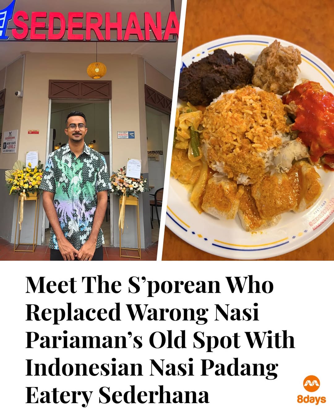 Indonesian Nasi Padang Chain Opens In Singapore