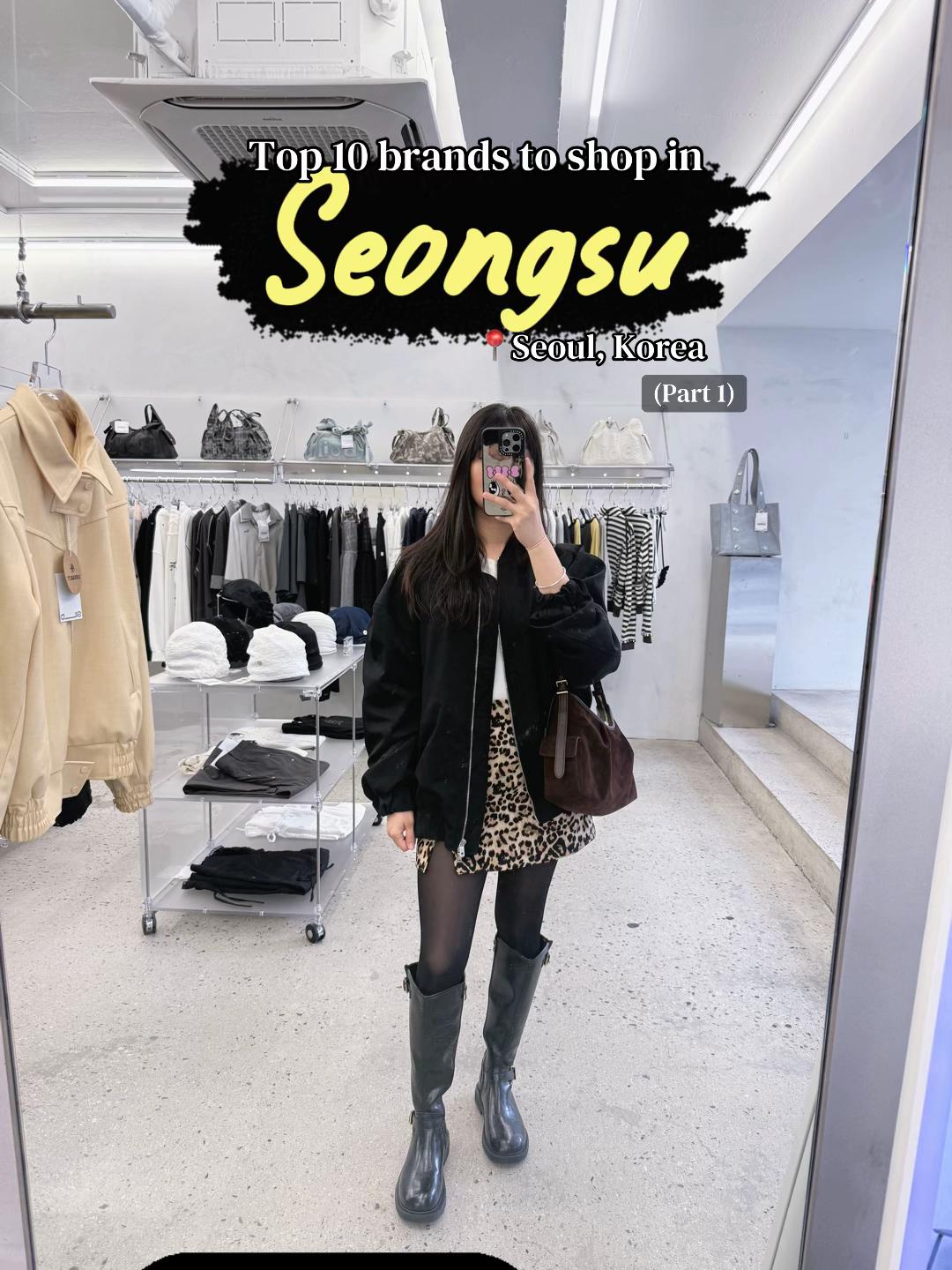 Seongsu-dong Flagship Stores For Trendy Shopping