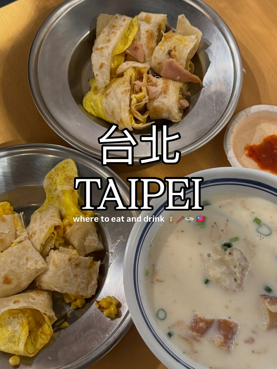 Taipei Recommendations For A Visiting Friend
