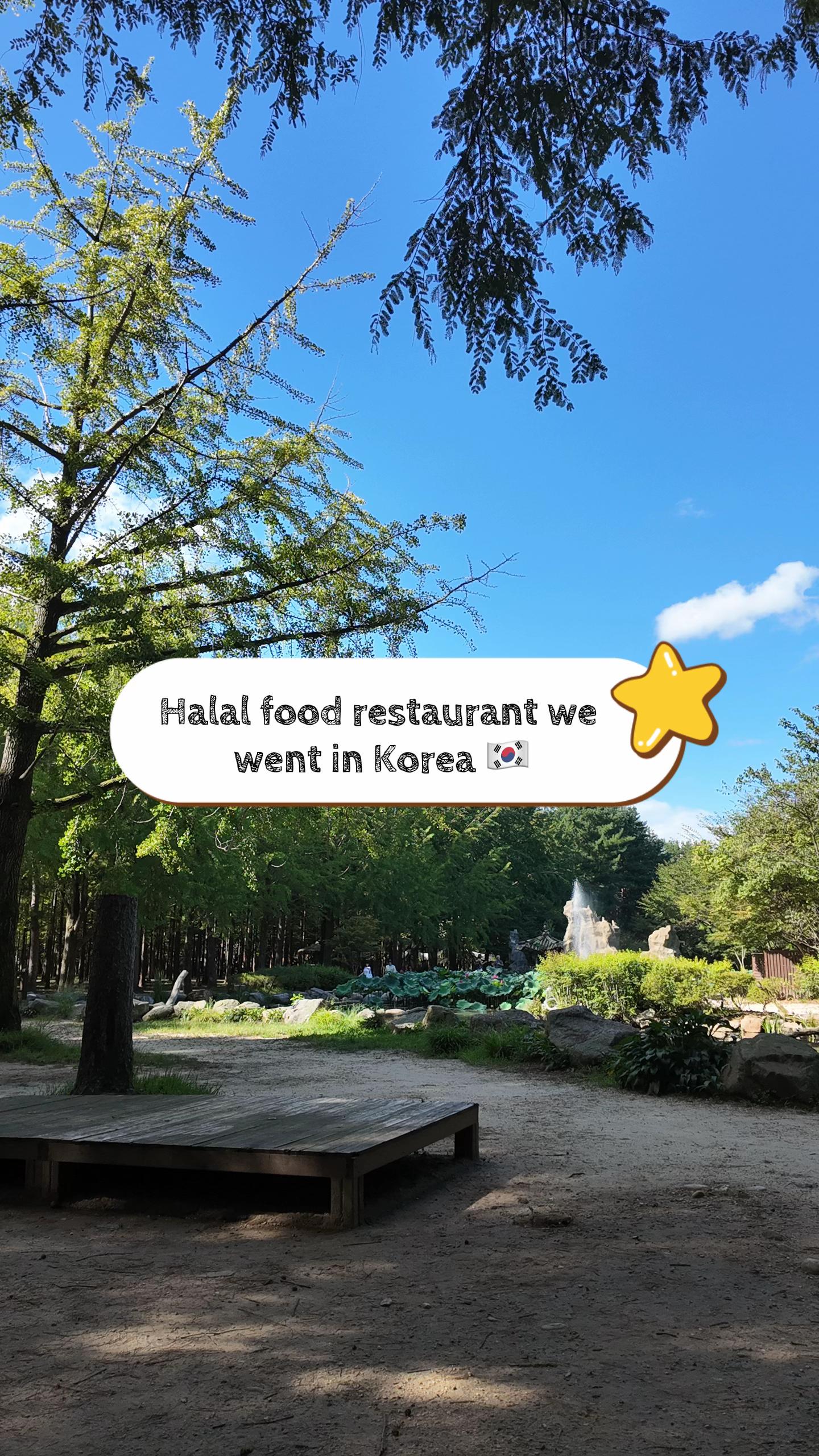 Halal Korean Restaurants and Cafes in Seoul